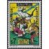 Uruguay 1862 1999 Diseño Humorístico MNH