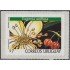 Uruguay 1863 1999 Serie Antigua Flor Flower Autoadhesivos
