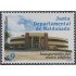 Uruguay 1868 1999 Junta departamental de Maldonado MNH