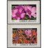 Uruguay 1878/79 1999 Serie antigua Flores Flowers Autoadhesivos