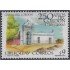 Uruguay 1894 2000 250º Aniversario del Cristo del Cordón MNH