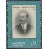 Uruguay 1897 2000 Homenaje a Francisco García y Santos MNH
