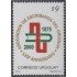 Uruguay 1898 2000 125º Aniversario de la Asociación de escribanos del Uruguay MNH