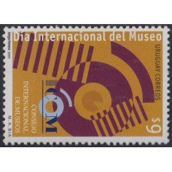 Uruguay 1899 2000 Día Mundial del Museo MNH Uruguay 1899 2000 Día Mundial del Museo MNH