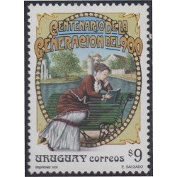 Uruguay 1906 2000 Centenario de la generación 900 MNH Uruguay 1906 2000 Centenario de la generación 900 MNH