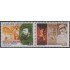 Uruguay 1913/14 2000 Georges Bizet Giaccomo Puccini Óperas Carmen y Tosca MNH