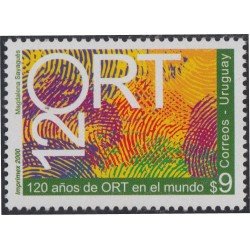 Uruguay 1917 2000 Organización de formación general profesional y tecnológica MNH Uruguay 1917 2000 Organización de formación general profesional y tecnológica MNH