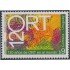 Uruguay 1917 2000 Organización de formación general profesional y tecnológica MNH