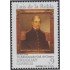 Uruguay 1918 2000 Homenaje a Luis de la Robla MNH