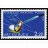 France Francia 2286 1983 Serie Artesanía Joyería MNH