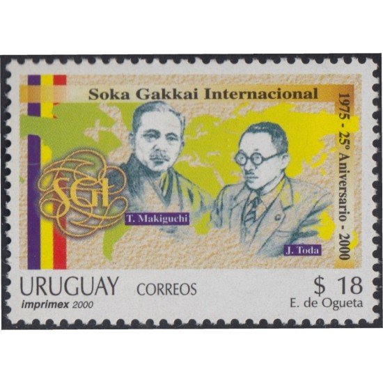 Uruguay 1923 2000 25º Aniversario de Soka Gakkai International MNH Uruguay 1923 2000 25º Aniversario de Soka Gakkai International MNH