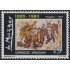 Uruguay 1924 2000 105º Aniversario del nacimiento del pintor L. Mazzey MNH