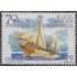 Uruguay 1935A 2000 70º Aniversario del barco Capitán Miranda Ship MNH