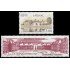 France Francia 2287/88 1983 Serie turística MNH