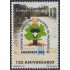 Uruguay 1936 2000 125º Aniversario de la Villa de Sarandi Yi MNH