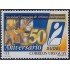 Uruguay 1947 2001 Sociedad Uruguaya de Artistas e Intérpretes MNH