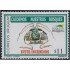 Uruguay 1948 2001 Campaña de prevención contra los incendios forestales MNH