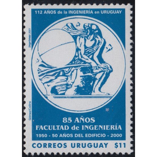 Uruguay 1949 2001 85º Aniversario de la Facultad de Ingeniería Emblema MNH