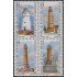 Uruguay 1880/83 2000 Faros Lighthouses MNH