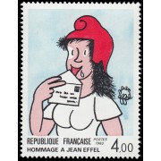 France Francia 2291 1983 Serie Creación filatélica MNH France Francia 2291 1983 Serie Creación filatélica MNH