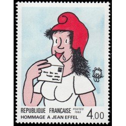 France Francia 2291 1983 Serie Creación filatélica MNH France Francia 2291 1983 Serie Creación filatélica MNH