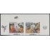 Upaep 1991 1540/41 Venezuela Colon Columbus sin dentar imperforated