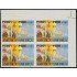 Upaep 1992 Perú Variedad variety Sin dentar Colon Columbus Bl.4