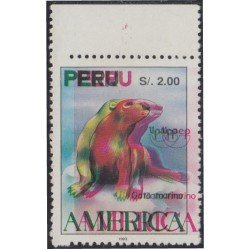 Upaep 1993 Perú Prueba proof doble color Fauna variedad variety MNH Upaep 1993 Perú Prueba proof doble color Fauna variedad variety MNH