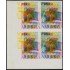 Upaep 1993 Perú Prueba proof color Fauna variedad variety sin dentar bl.4  MNH