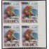 Upaep 1993 Perú Fauna Gato marino sin dentar variedad variety  bl.4 3 colores