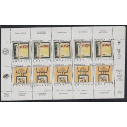 Upaep 1992 Venezuela 1601/02 minihojita Error variedad variety MNH Upaep 1992 Venezuela 1601/02 minihojita Error variedad variety MNH
