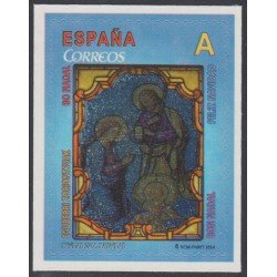 España Spain 4922 2014 Navidad MNH Tarifa A