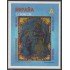 España Spain 4922 2014 Navidad MNH Tarifa A