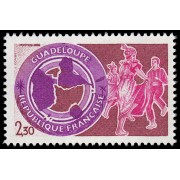 France Francia 2302 1984 Región Guadalupe MNH France Francia 2302 1984 Región Guadalupe MNH