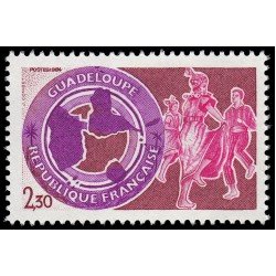 France Francia 2302 1984 Región Guadalupe MNH France Francia 2302 1984 Región Guadalupe MNH