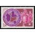 France Francia 2302 1984 Región Guadalupe MNH