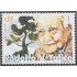 Uruguay 1950 2001 Homenaje a Rodolfo V. Tallice MNH