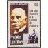 Uruguay 1958 2001 Profesor Luis Morquio Cátedra de Pediatría MNH