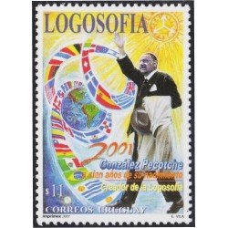 Uruguay 1963 2001 Logosofia MNH Uruguay 1963 2001 Logosofia MNH