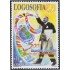 Uruguay 1963 2001 Logosofia MNH