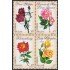 Uruguay 1965/68 2001 Flores Rosas Flowers Roses MNH