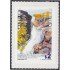 Uruguay 1970 2001 Salto del Penitente Autoadhesivos