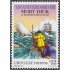 Uruguay 1971 2001 150 Aniversario de Moby Dick MNH