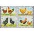 Uruguay 1973/76 2001 Fauna doméstica gallos y gallinas MNH