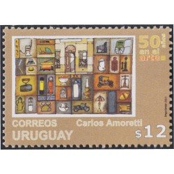 Uruguay 1982 2001 50 Años de Arte Pintura de Carlos Amoretti MNH Uruguay 1982 2001 50 Años de Arte Pintura de Carlos Amoretti MNH