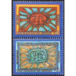 Uruguay 1983/84 2001 75º Aniversario del Club Filatélico MNH Uruguay 1983/84 2001 75º Aniversario del Club Filatélico MNH