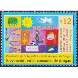 Uruguay 1987 2001 Campaña de lucha contra las drogas MNH Uruguay 1987 2001 Campaña de lucha contra las drogas MNH