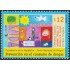 Uruguay 1987 2001 Campaña de lucha contra las drogas MNH
