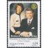 Uruguay 1990 2001 Richard y Cherie King MNH