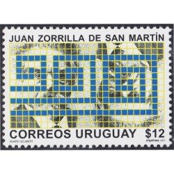 Uruguay 1991 2001 Homenaje a Juan Zorrilla de San Martín Poeta y Escritor MNH Uruguay 1991 2001 Homenaje a Juan Zorrilla de San Martín Poeta y Escritor MNH
